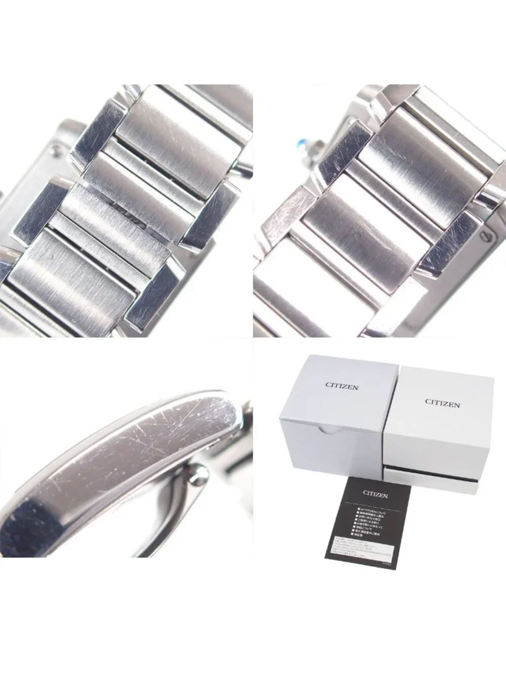 Cartier Tank Francaise SM Ivory Stainless Steel Watch Quartz